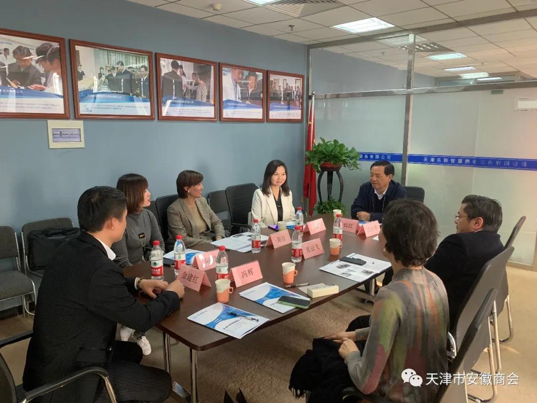 金狮贵宾会·宾至如归-尊贵显赫