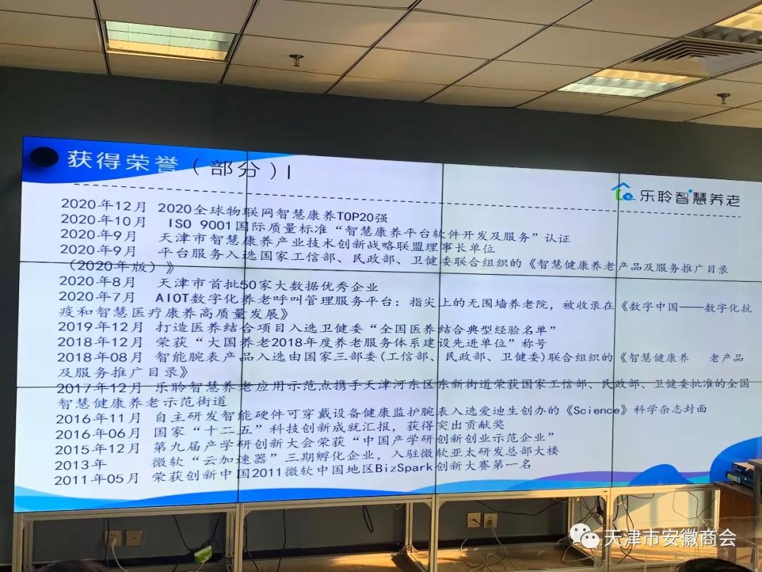 金狮贵宾会·宾至如归-尊贵显赫