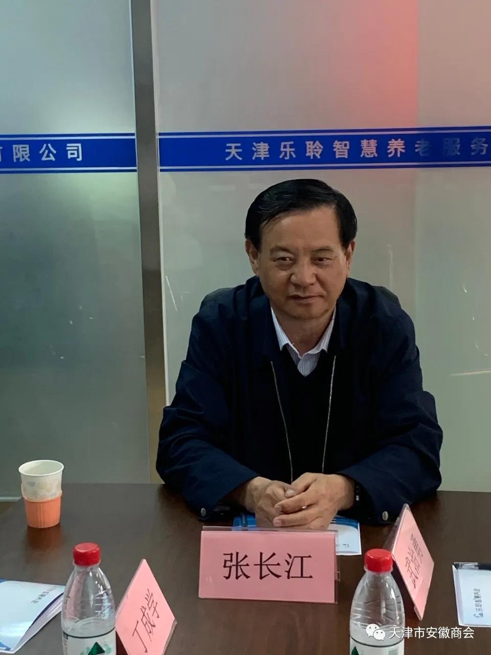 金狮贵宾会·宾至如归-尊贵显赫