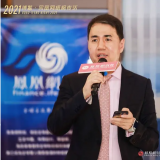 “博鳌时间”老龄化社会还远吗？？？怎样阻止生齿出生率下降?