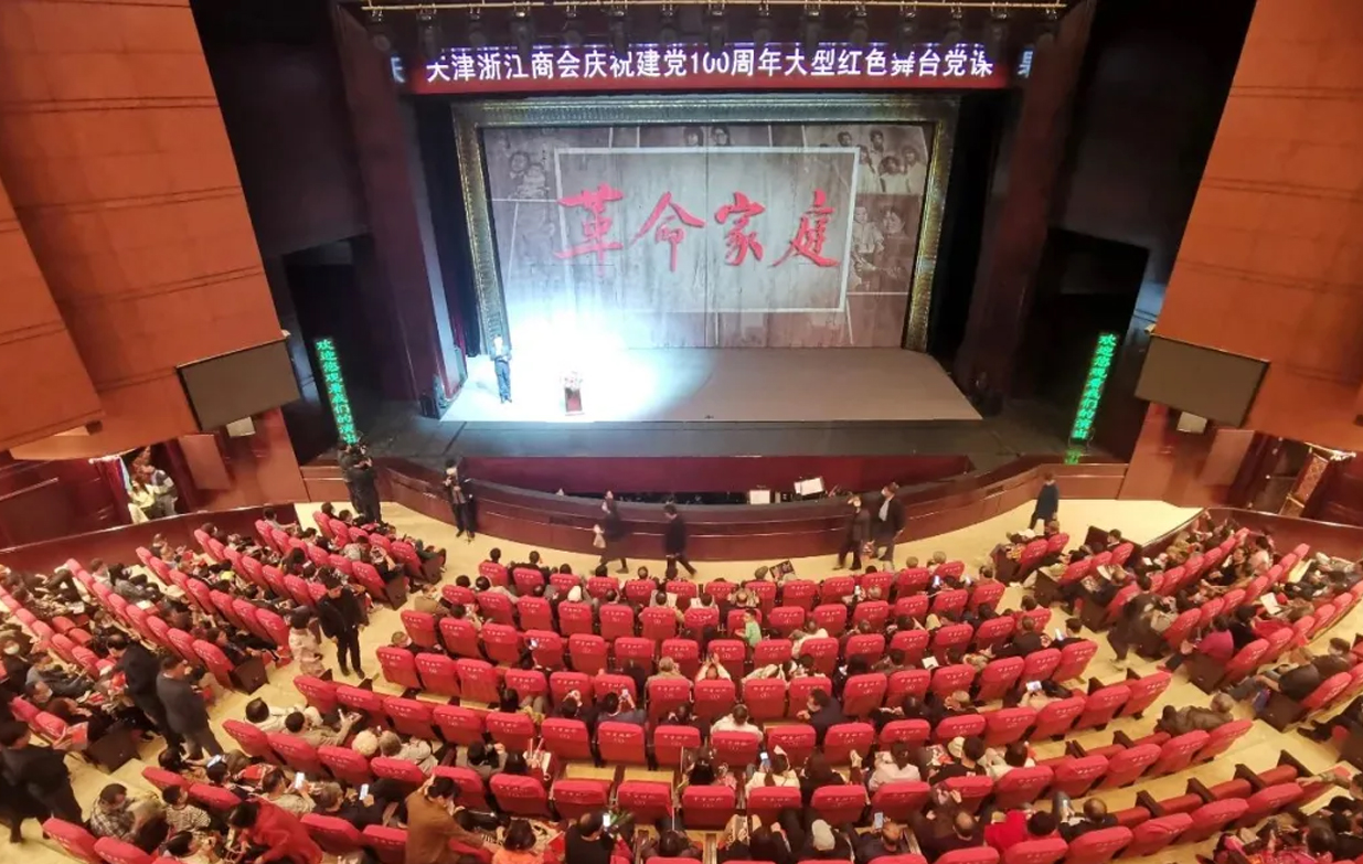 金狮贵宾会·宾至如归-尊贵显赫