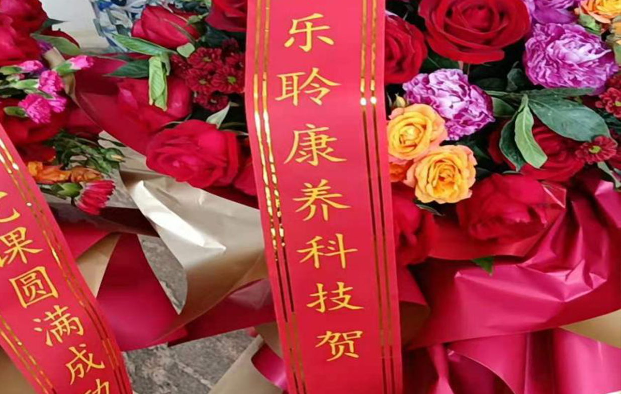 金狮贵宾会·宾至如归-尊贵显赫