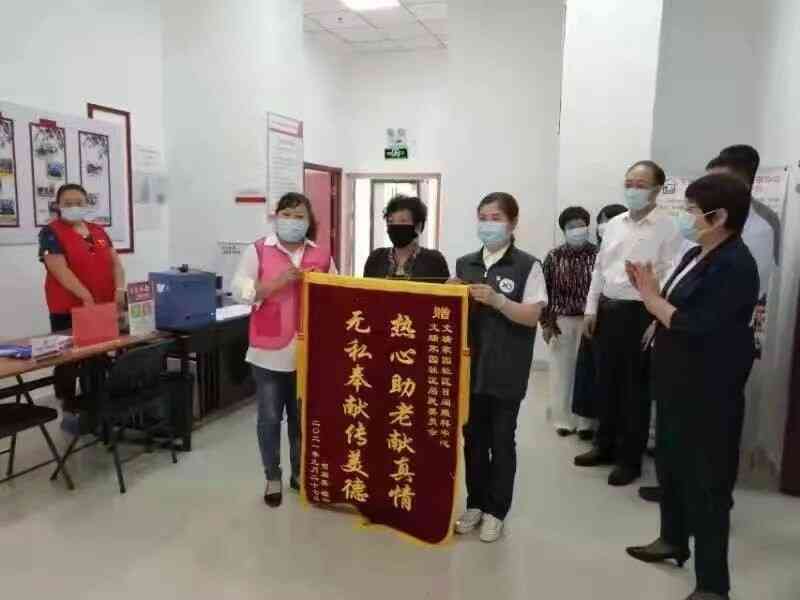 金狮贵宾会·宾至如归-尊贵显赫