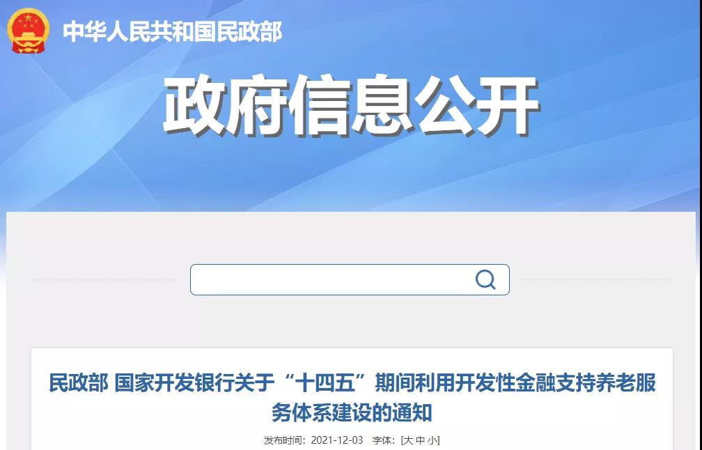 金狮贵宾会·宾至如归-尊贵显赫