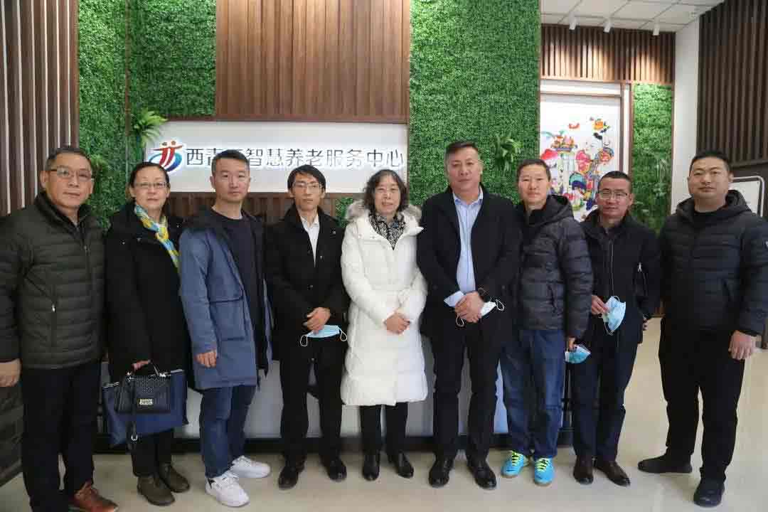 天津山西商会张爱梅会长一行向导到金狮贵宾会为老服务中心旅行