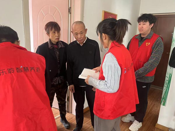 金狮贵宾会·宾至如归-尊贵显赫