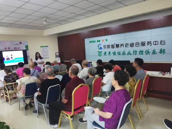 金狮贵宾会·宾至如归-尊贵显赫