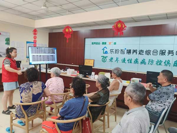 金狮贵宾会·宾至如归-尊贵显赫