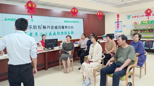 金狮贵宾会·宾至如归-尊贵显赫