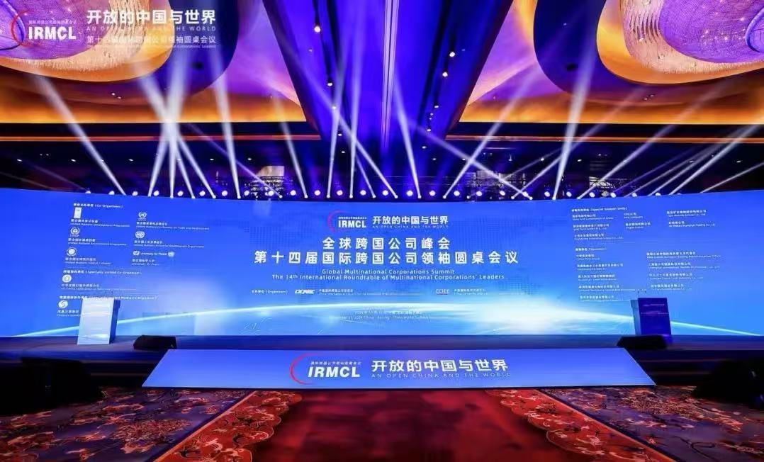 金狮贵宾会·宾至如归-尊贵显赫