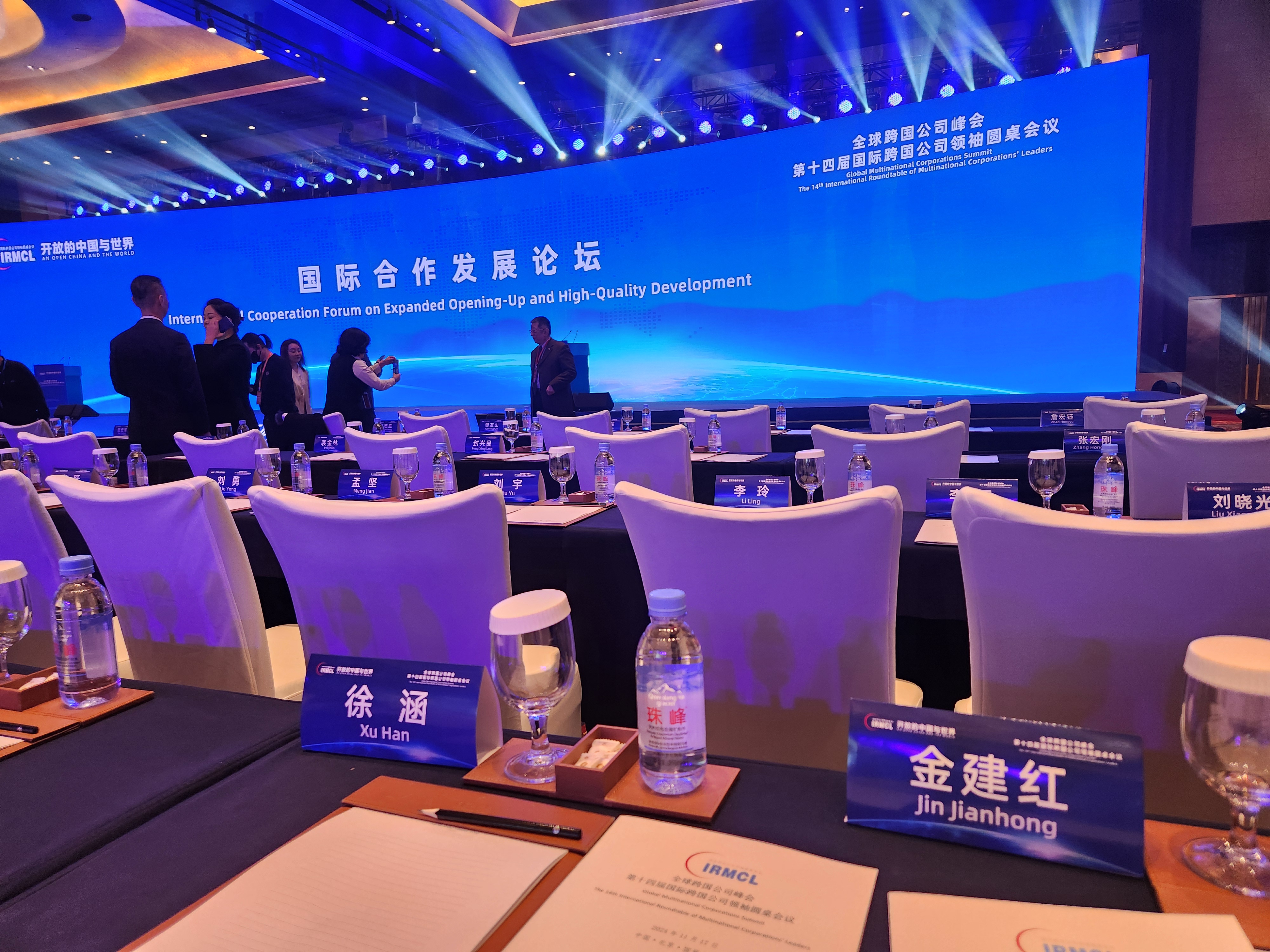 金狮贵宾会·宾至如归-尊贵显赫