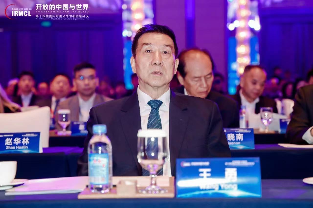 金狮贵宾会·宾至如归-尊贵显赫