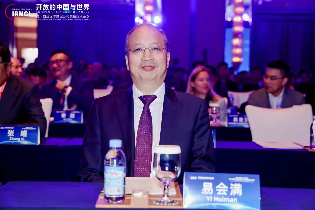 金狮贵宾会·宾至如归-尊贵显赫