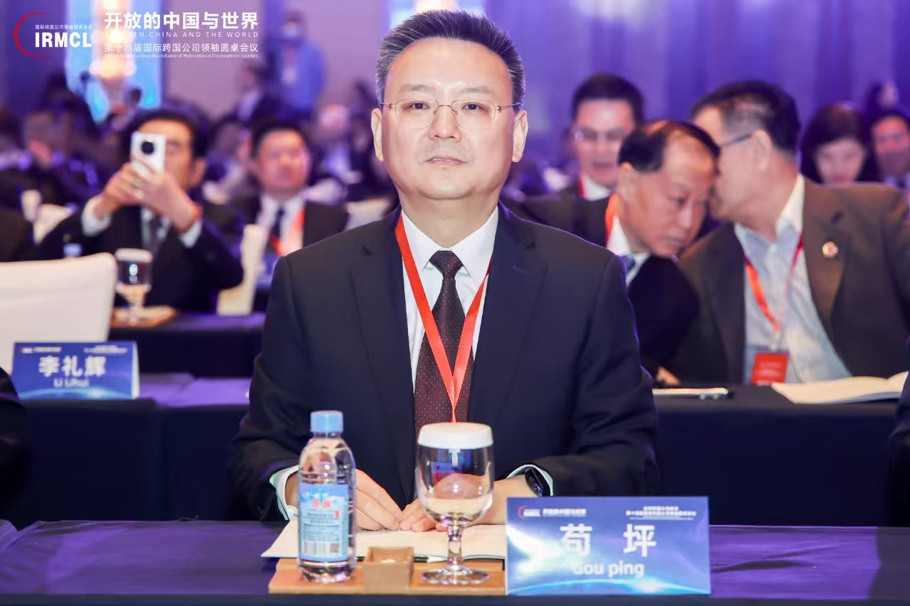 金狮贵宾会·宾至如归-尊贵显赫