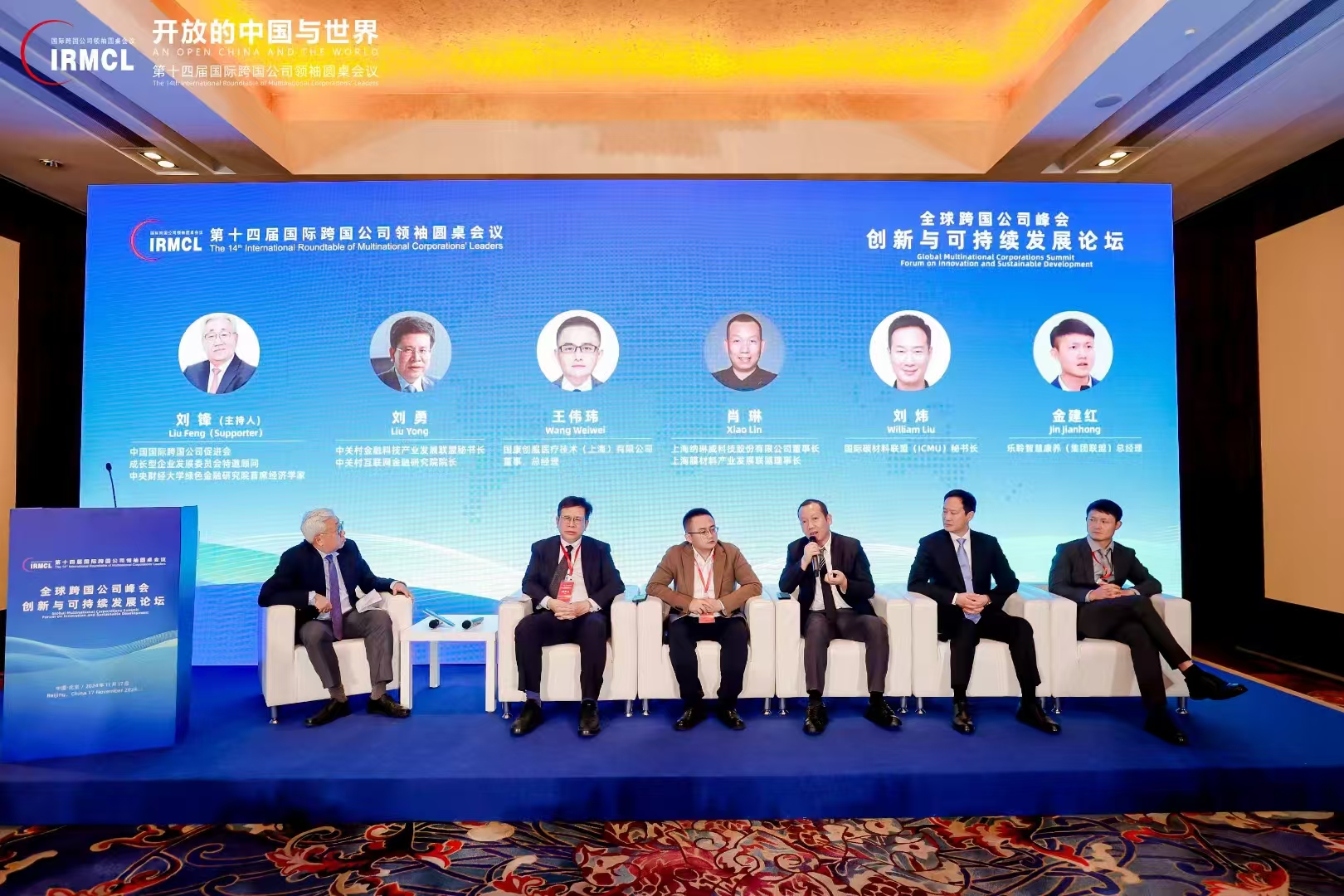 金狮贵宾会·宾至如归-尊贵显赫