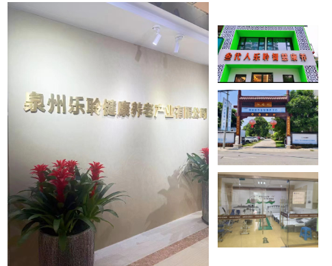 金狮贵宾会·宾至如归-尊贵显赫