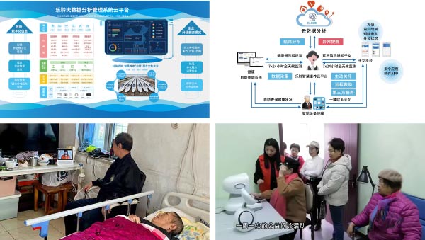 金狮贵宾会·宾至如归-尊贵显赫