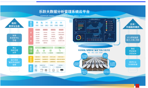 金狮贵宾会·宾至如归-尊贵显赫