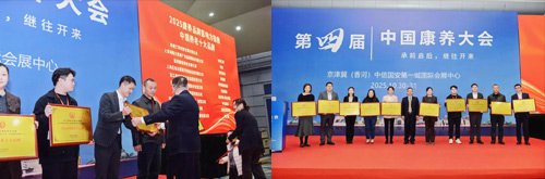 金狮贵宾会·宾至如归-尊贵显赫