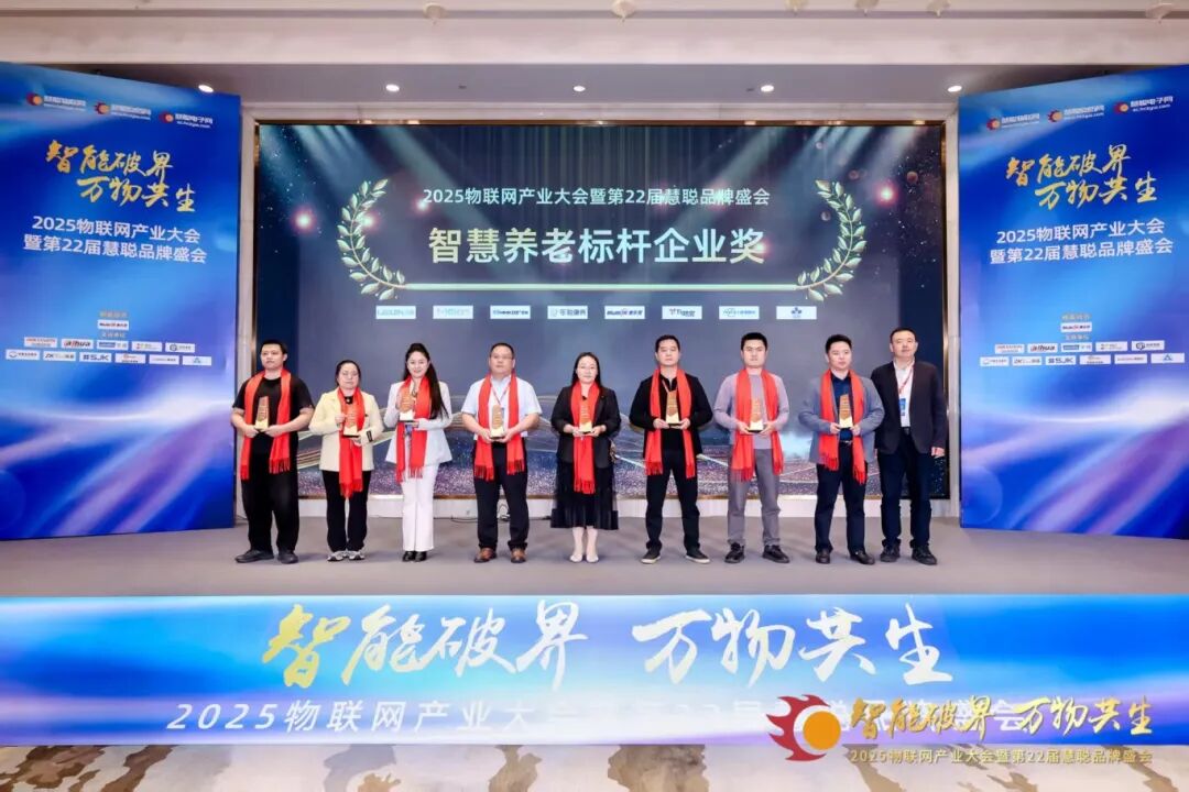 金狮贵宾会·宾至如归-尊贵显赫