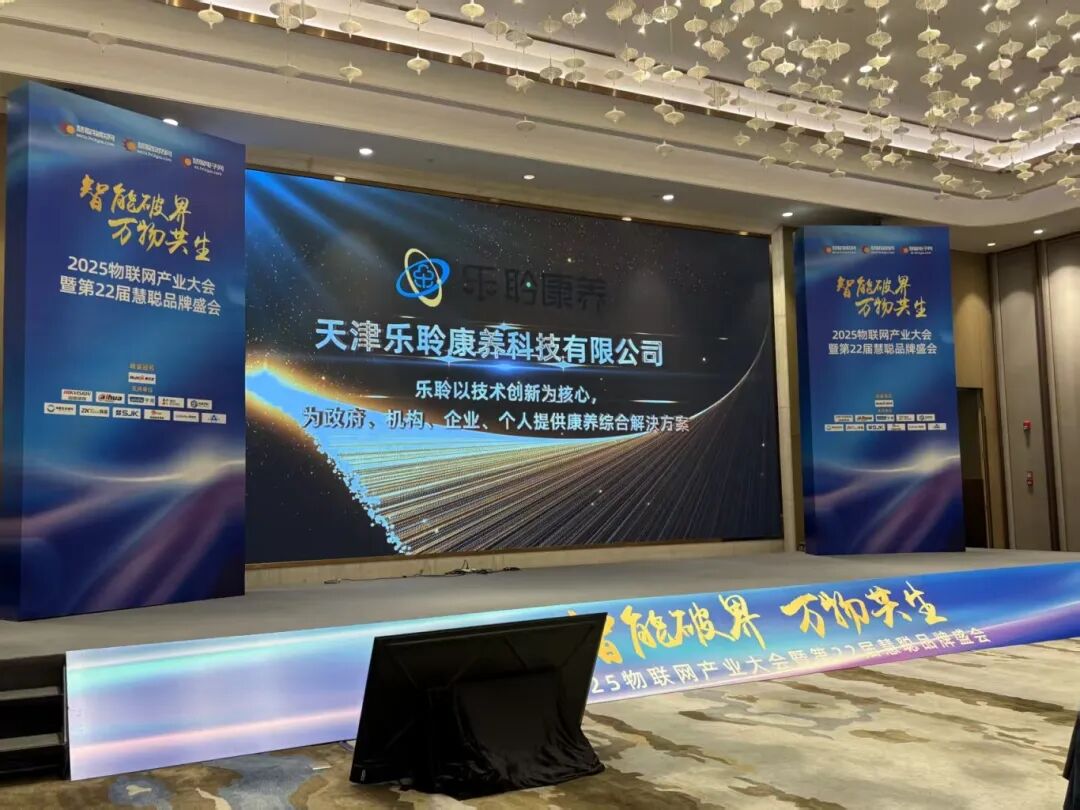 金狮贵宾会·宾至如归-尊贵显赫