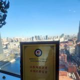 汇聚向善实力，共创优美生涯：：：金狮贵宾会在行动