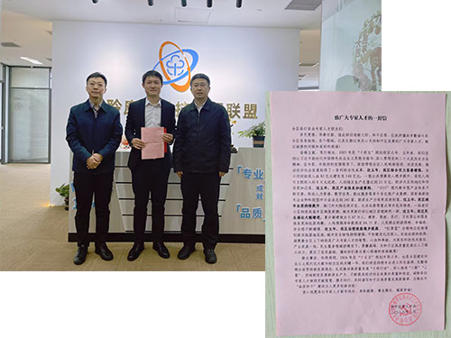 金狮贵宾会·宾至如归-尊贵显赫